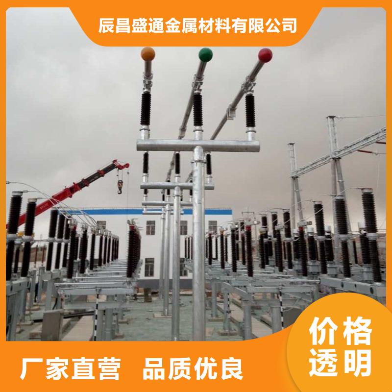 管母线紫铜管出货及时