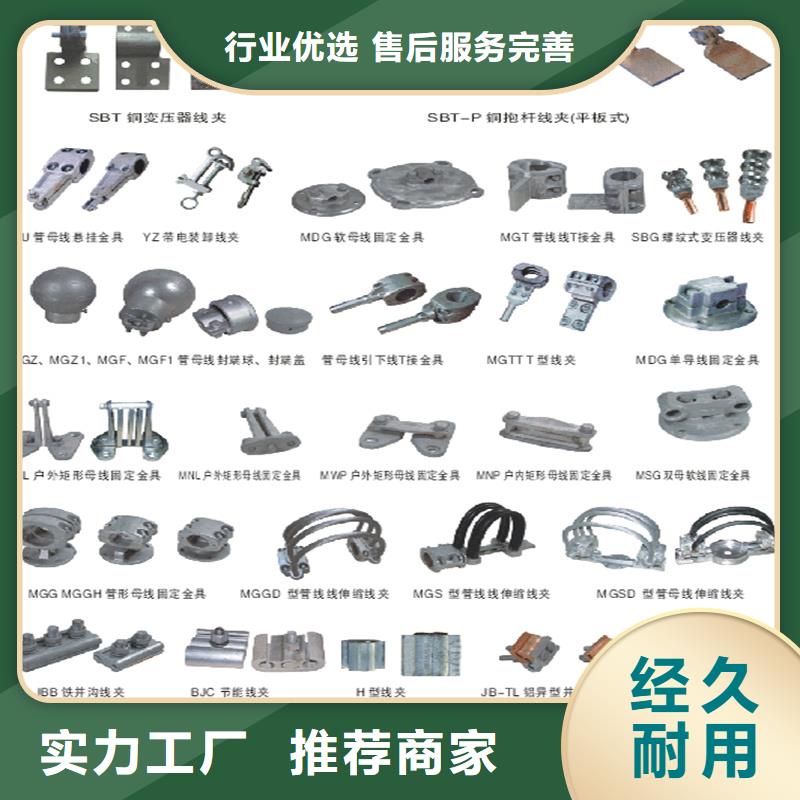耐热合金管6Z63-Φ250/230询问报价%【厂家】