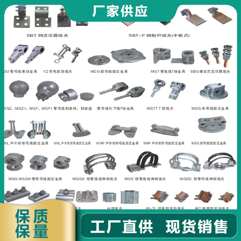 铝锰合金管LF-21YΦ150/136优惠报价%【厂家】