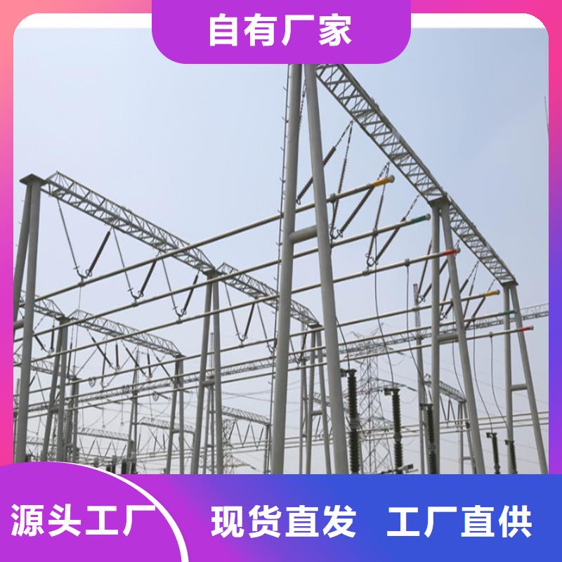 铝镁合金管型母线6063G-Φ250/226源头好货【厂家】