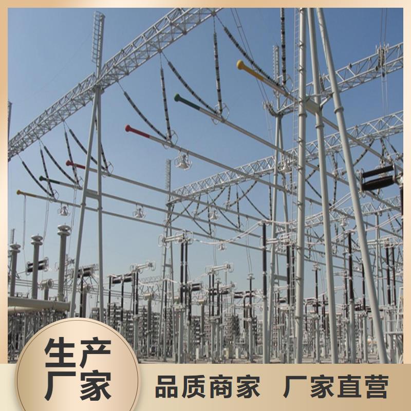 铝镁合金管型母线6063G-Φ250/226源头好货【厂家】