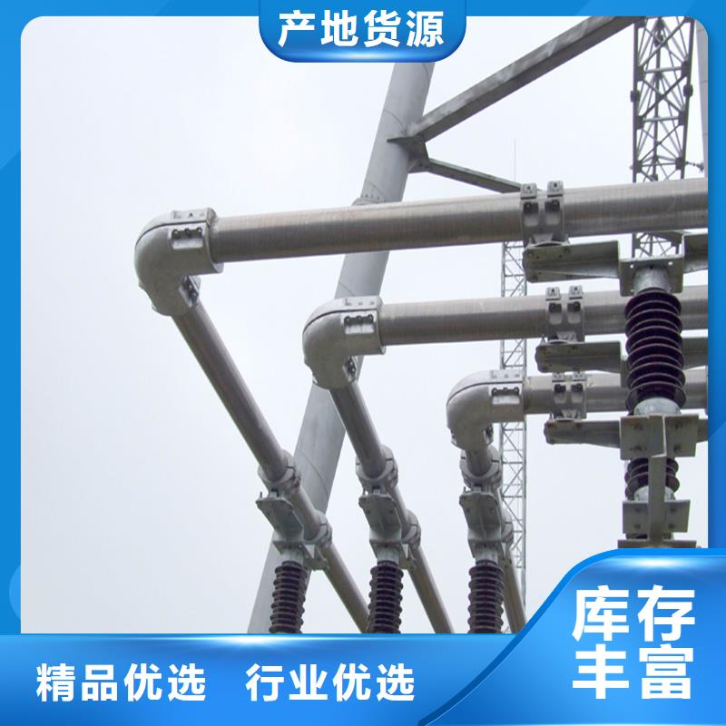 铝锰合金管LF-21YΦ150/136优惠报价%【厂家】
