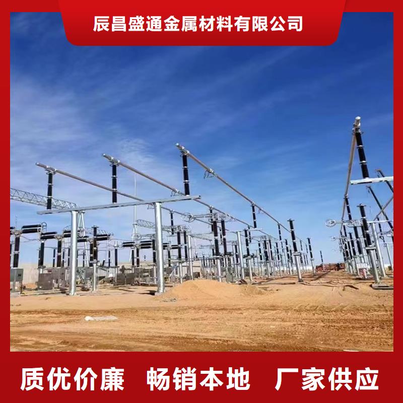 性价比高的铝镁合金管6063G-Φ170/154厂家
