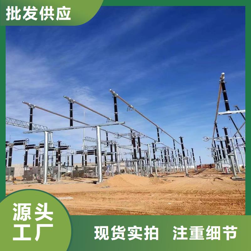 性价比高的铝镁合金管6063G-Φ170/154厂家