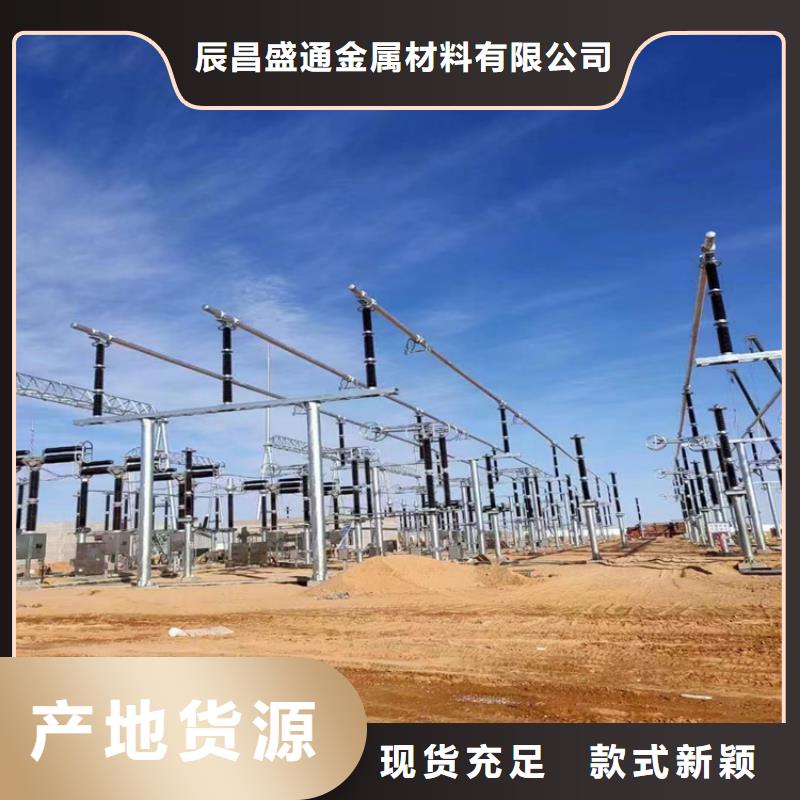管母线紫铜棒长期供应
