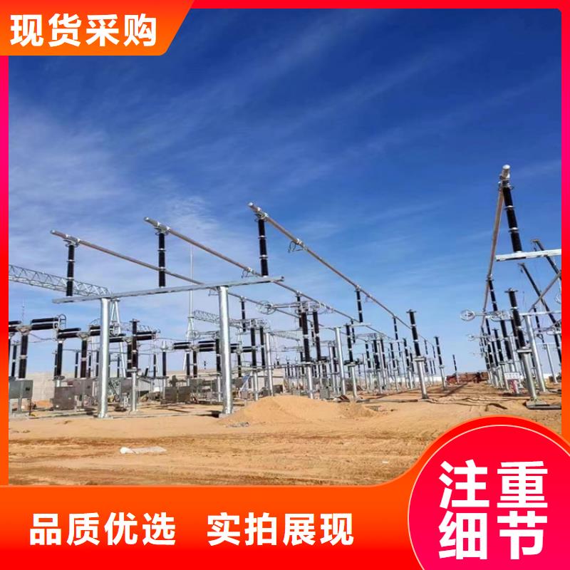 黄铜带视频-黄铜带(辰昌盛通)覆盖地域河南省安阳|洛阳|郑州|濮阳|信阳|南阳