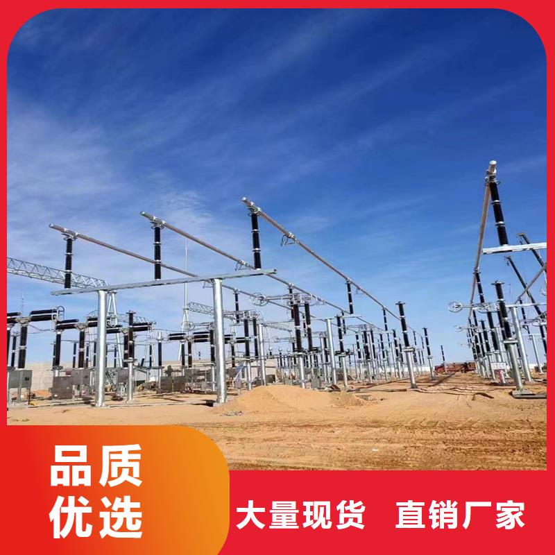 管母线铝板出货快