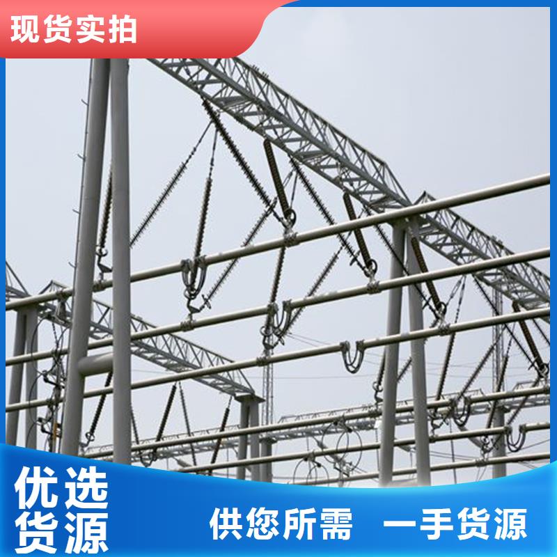 黄铜带视频-黄铜带(辰昌盛通)覆盖地域安徽省阜阳市颍上|太和|蚌埠|巢湖|黄山|六安|芜湖