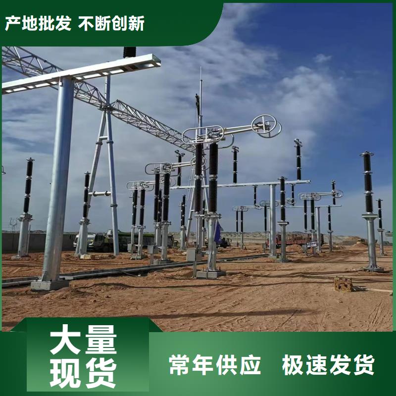 管母线镀锡铜绞线厂家
