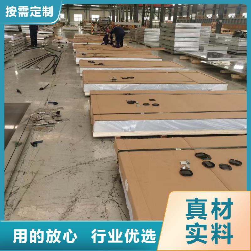 黄铜带视频-黄铜带(辰昌盛通)覆盖地域河南省安阳市殷都|内黄|三门峡|开封|焦作|信阳|南阳|周口