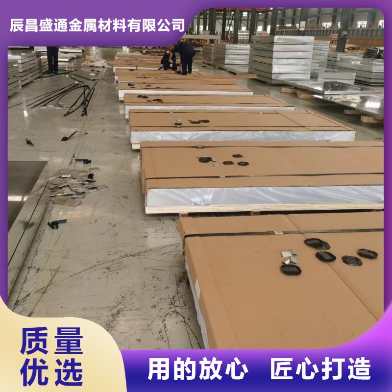 黄铜带视频-黄铜带|江苏省盐城市|响水|盐都|无锡|常州|南京|淮安|宿迁|镇江|徐州