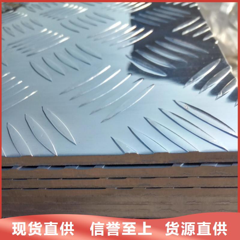 黄铜带视频-黄铜带(辰昌盛通)覆盖地域河南省安阳市殷都|内黄|三门峡|开封|焦作|信阳|南阳|周口