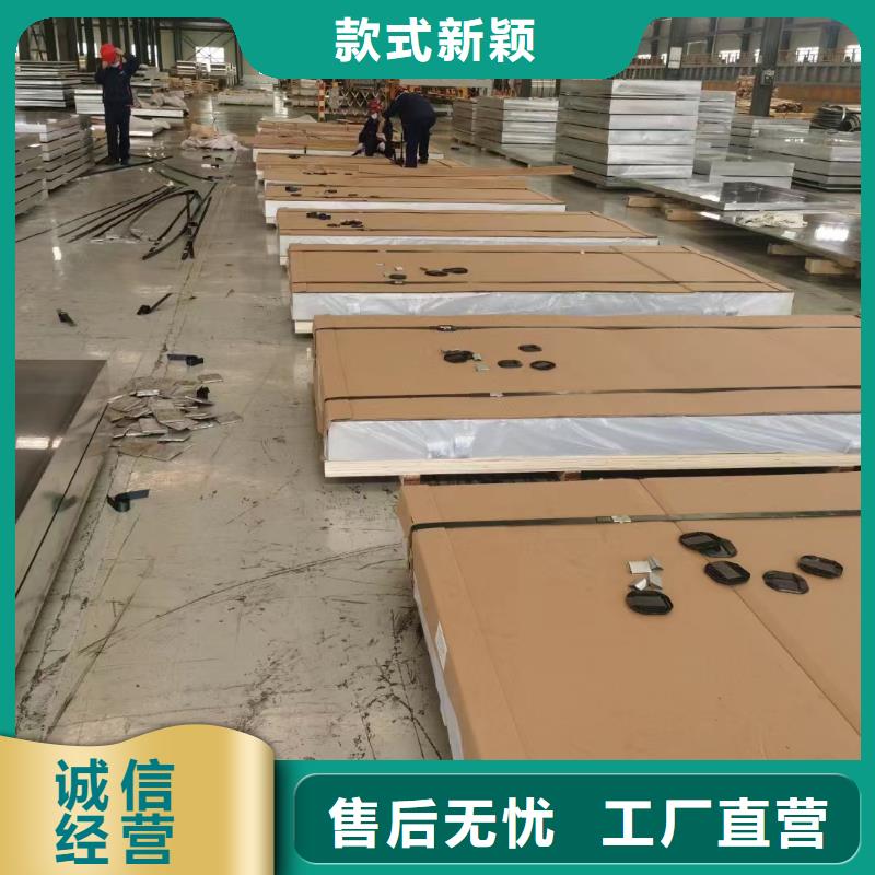 黄铜带视频-黄铜带|廊坊市|霸州|香河|秦皇岛|邢台|张家口|保定|沧州