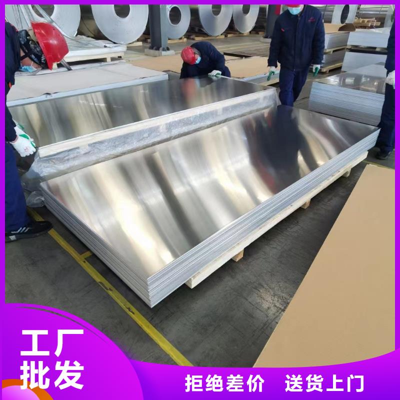 黄铜带视频-广东省云浮市|云城|罗定|广州|阳江|肇庆|汕尾|深圳|惠州黄铜带-辰昌盛通