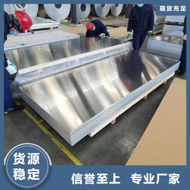 黄铜带视频-黄铜带|江苏省|徐州|盐城|常州|淮安