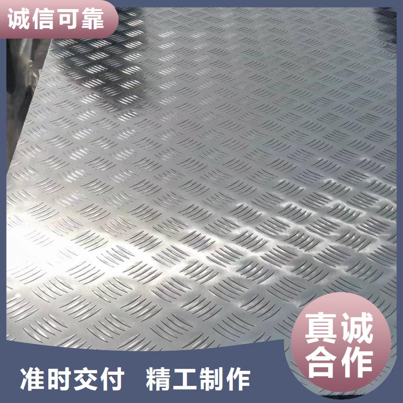 黄铜带视频-黄铜带|江苏省|徐州|盐城|常州|淮安