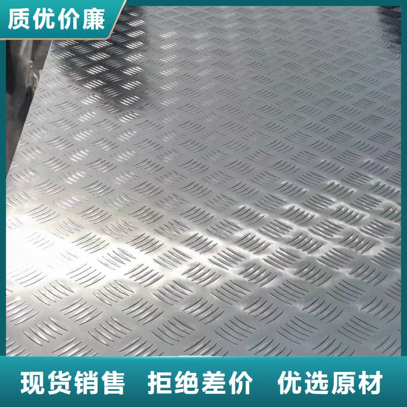 黄铜带视频-福建省南平市辰昌盛通黄铜带可服务区域顺昌|蒲城|宁德|漳州|龙岩|厦门|莆田等