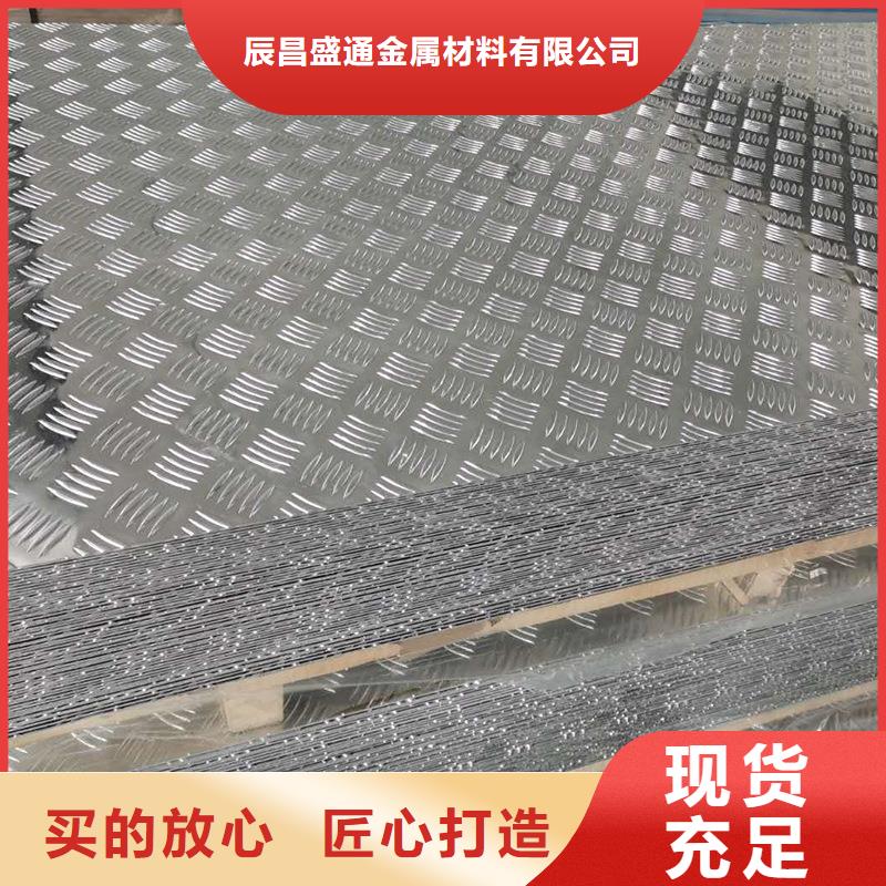 黄铜带视频-黄铜带|呼和浩特市|锡林郭勒|呼伦贝尔|赤峰|包头|乌兰察布