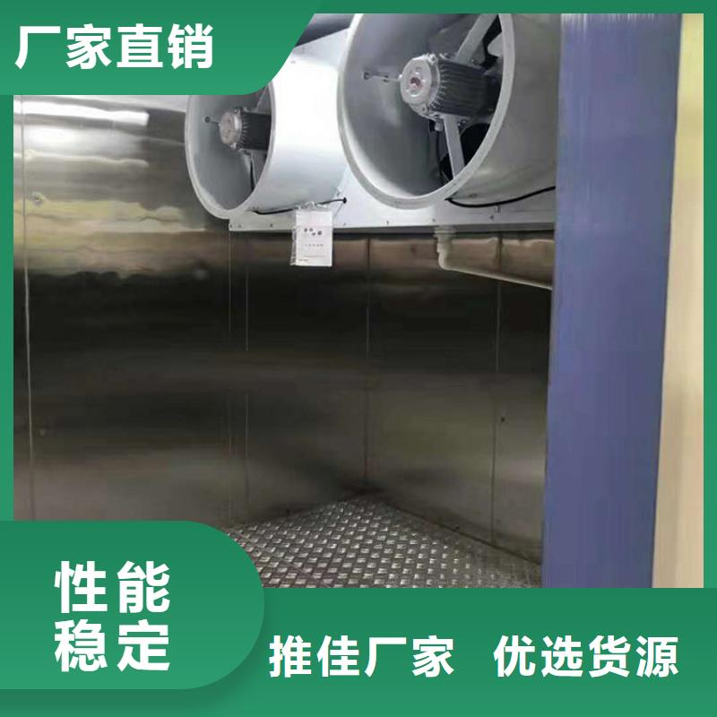 黄铜带视频-黄铜带-西藏拉萨市当雄|达孜|日喀则|山南|那曲|阿里|昌都|林芝(此地)厂家