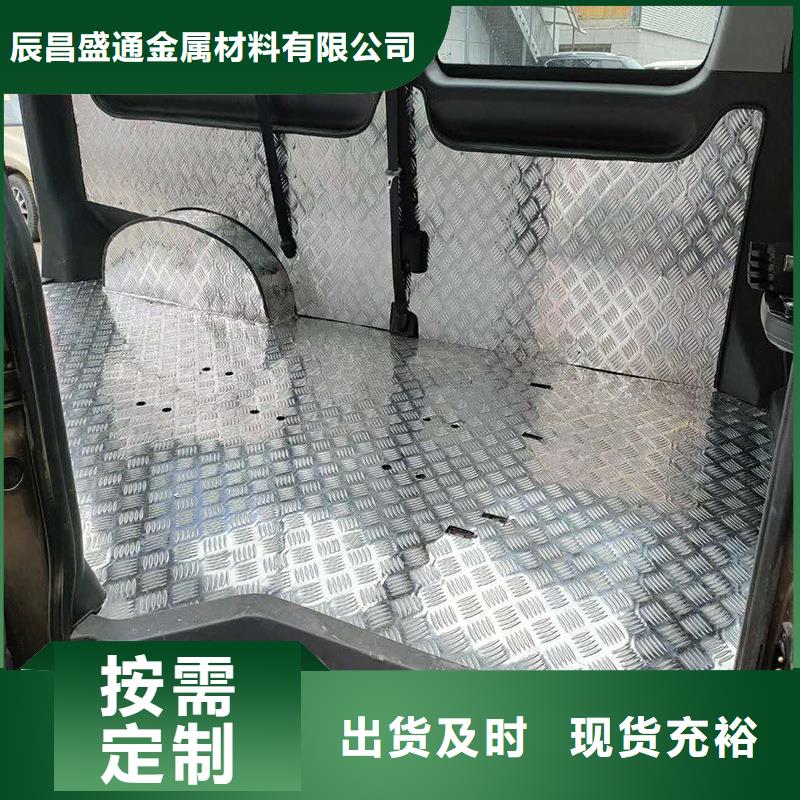 黄铜带视频-黄铜带|呼和浩特市|锡林郭勒|呼伦贝尔|赤峰|包头|乌兰察布