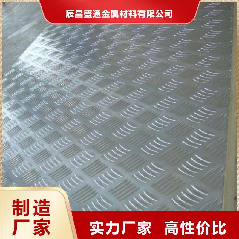 黄铜带视频-黄铜带_安徽省淮南市市场覆盖八公山|凤台|宿州|宣城|马鞍山|亳州等