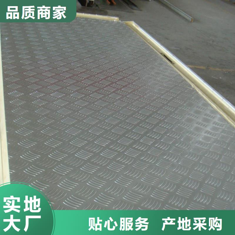 黄铜带视频-黄铜带_安徽省淮南市市场覆盖八公山|凤台|宿州|宣城|马鞍山|亳州等