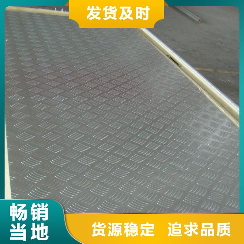 黄铜带视频-广东省云浮市|云城|罗定|广州|阳江|肇庆|汕尾|深圳|惠州黄铜带-辰昌盛通