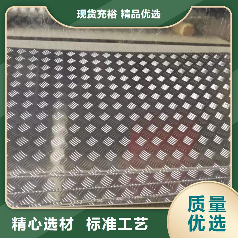 铝板紫铜排一个起售