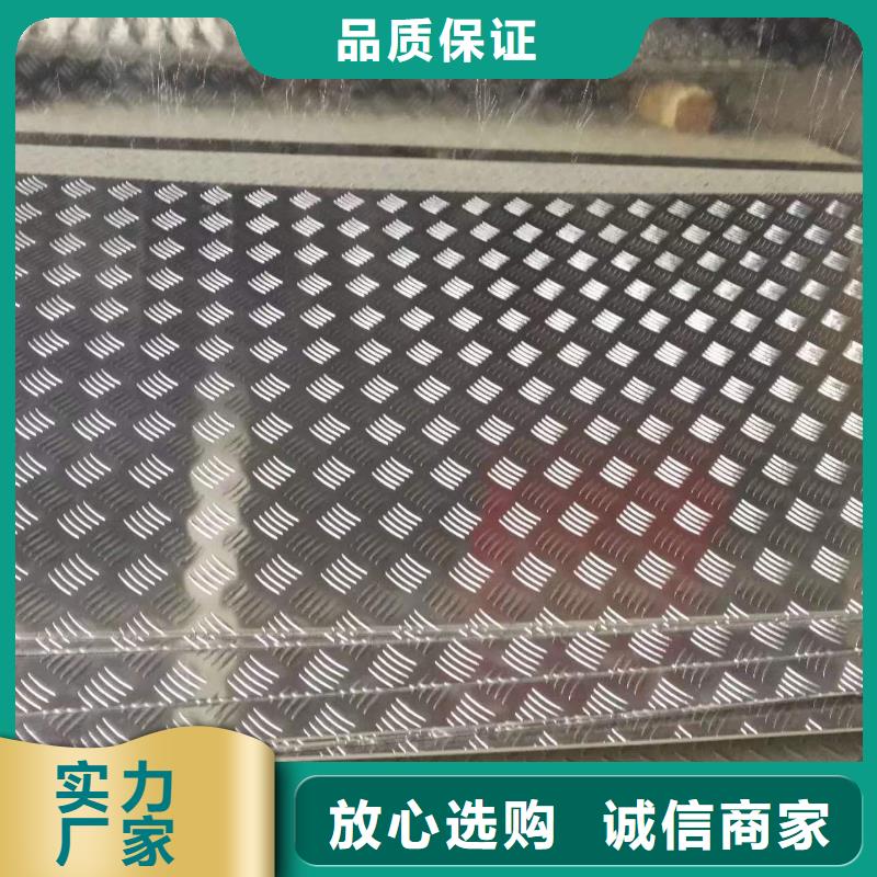 黄铜带视频-黄铜带|江苏省|徐州|盐城|常州|淮安