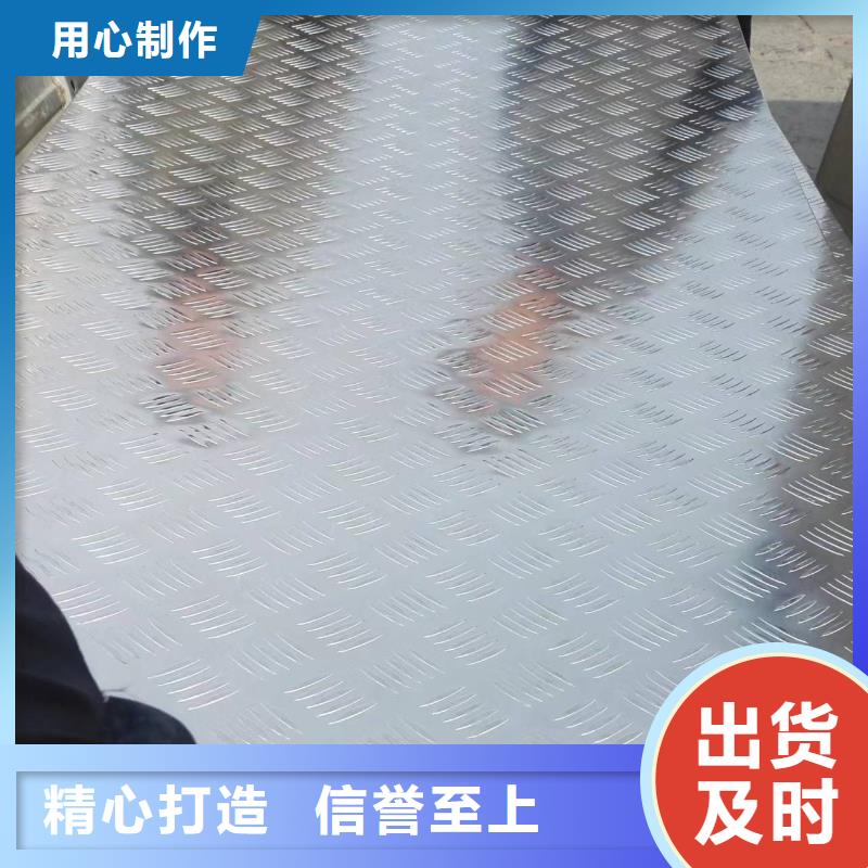 黄铜带视频-黄铜带|江苏省|徐州|盐城|常州|淮安