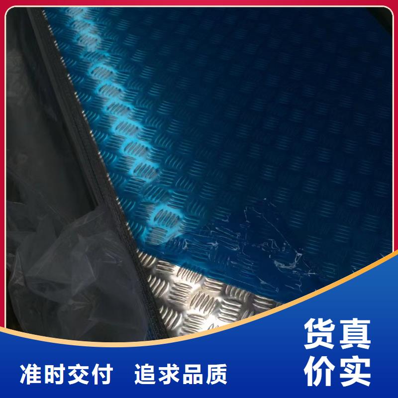 黄铜带视频-福建省南平市辰昌盛通黄铜带可服务区域顺昌|蒲城|宁德|漳州|龙岩|厦门|莆田等
