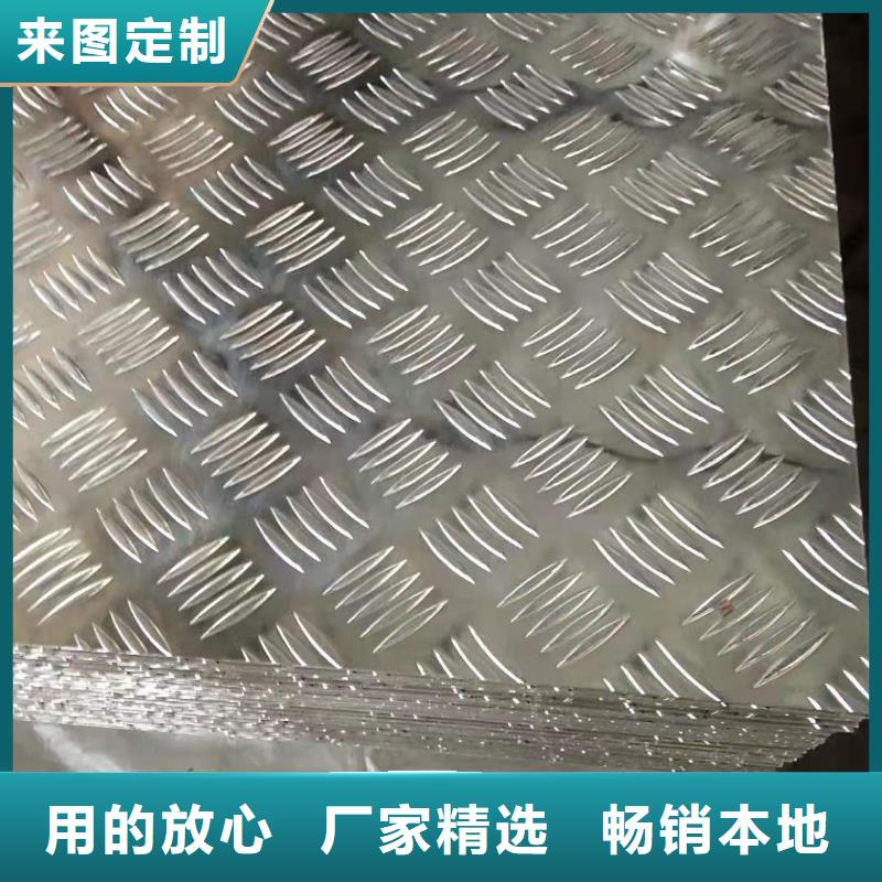 黄铜带视频-广东省云浮市|云城|罗定|广州|阳江|肇庆|汕尾|深圳|惠州黄铜带-辰昌盛通