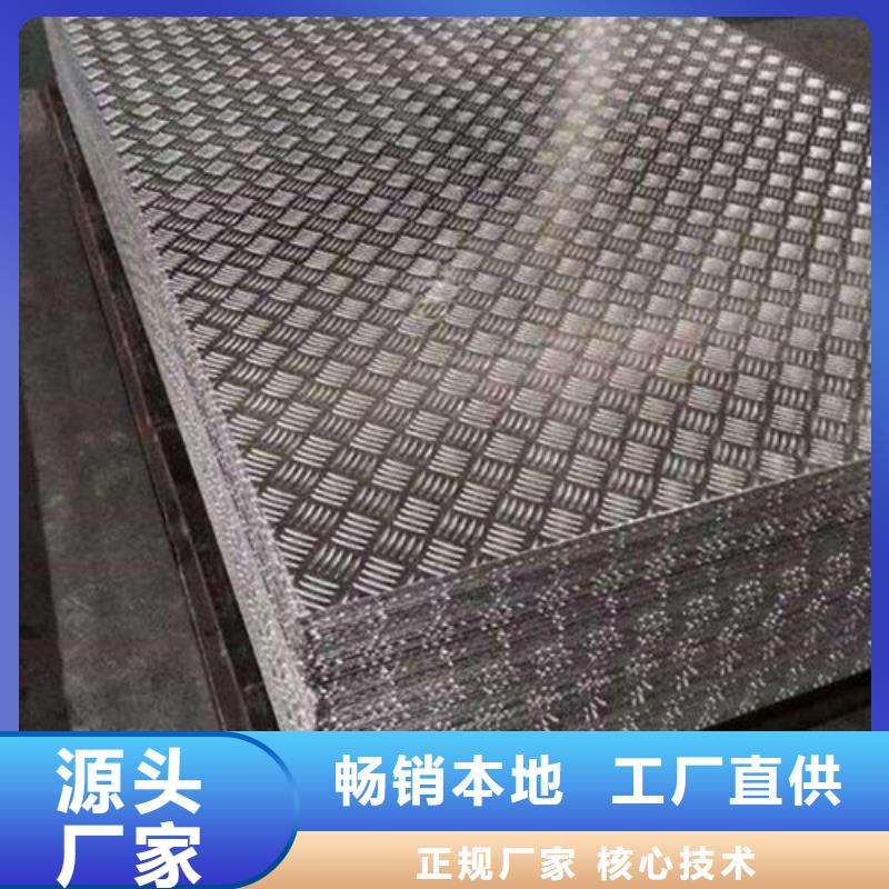 黄铜带视频-黄铜带_安徽省淮南市市场覆盖八公山|凤台|宿州|宣城|马鞍山|亳州等