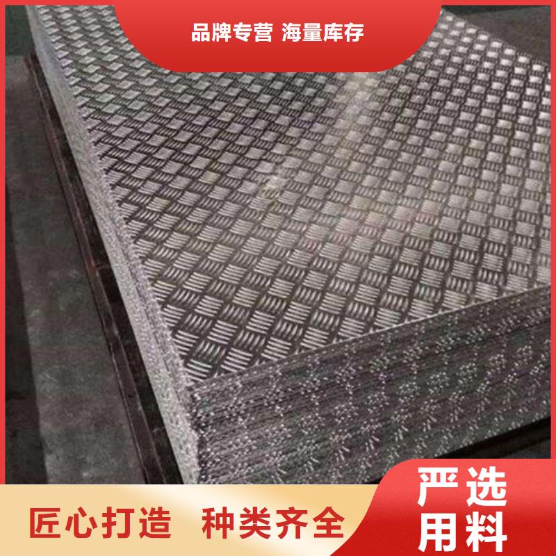 黄铜带视频-黄铜带|浙江省宁波市|北仓|鄞州|台州|湖州|绍兴|嘉兴|金华|衢州