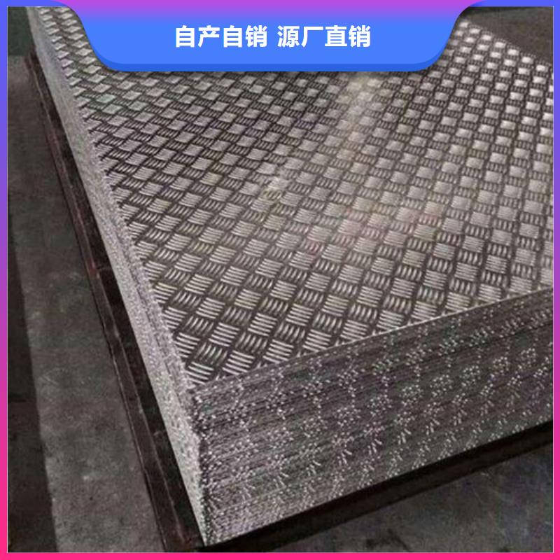 黄铜带视频-黄铜带-西藏拉萨市当雄|达孜|日喀则|山南|那曲|阿里|昌都|林芝(此地)厂家