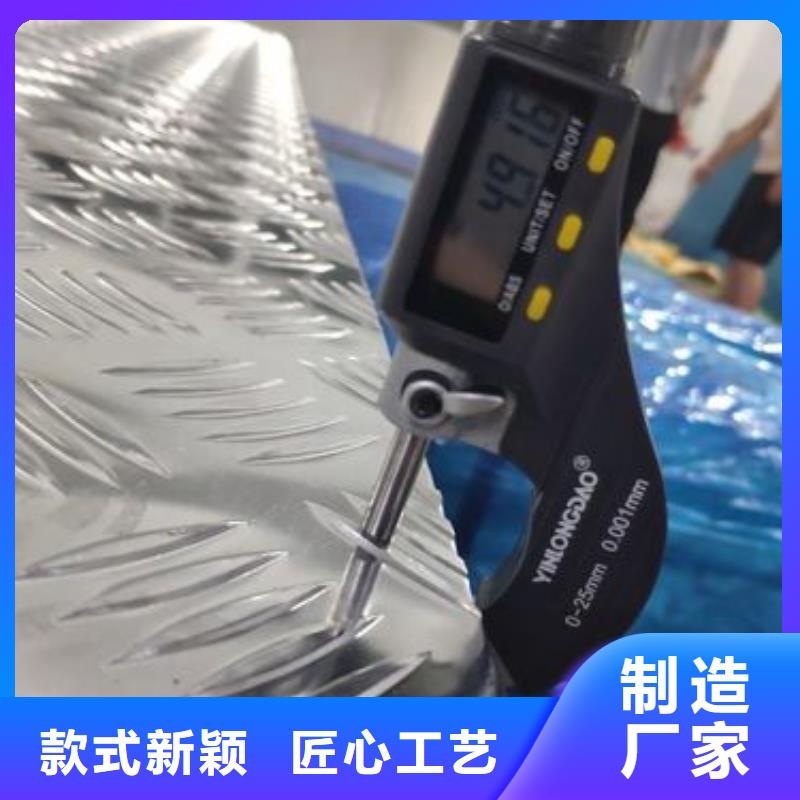 黄铜带视频-福建省南平市辰昌盛通黄铜带可服务区域顺昌|蒲城|宁德|漳州|龙岩|厦门|莆田等