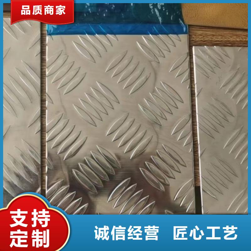 黄铜带视频-黄铜带(辰昌盛通)覆盖地域河南省安阳市殷都|内黄|三门峡|开封|焦作|信阳|南阳|周口