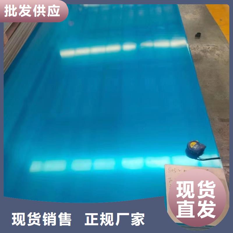 黄铜带视频-黄铜带_青海省市场覆盖海东|果洛|海北|黄南|海西|西宁等