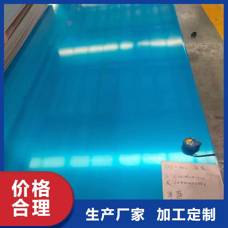 黄铜带视频-福建省南平市辰昌盛通黄铜带可服务区域顺昌|蒲城|宁德|漳州|龙岩|厦门|莆田等