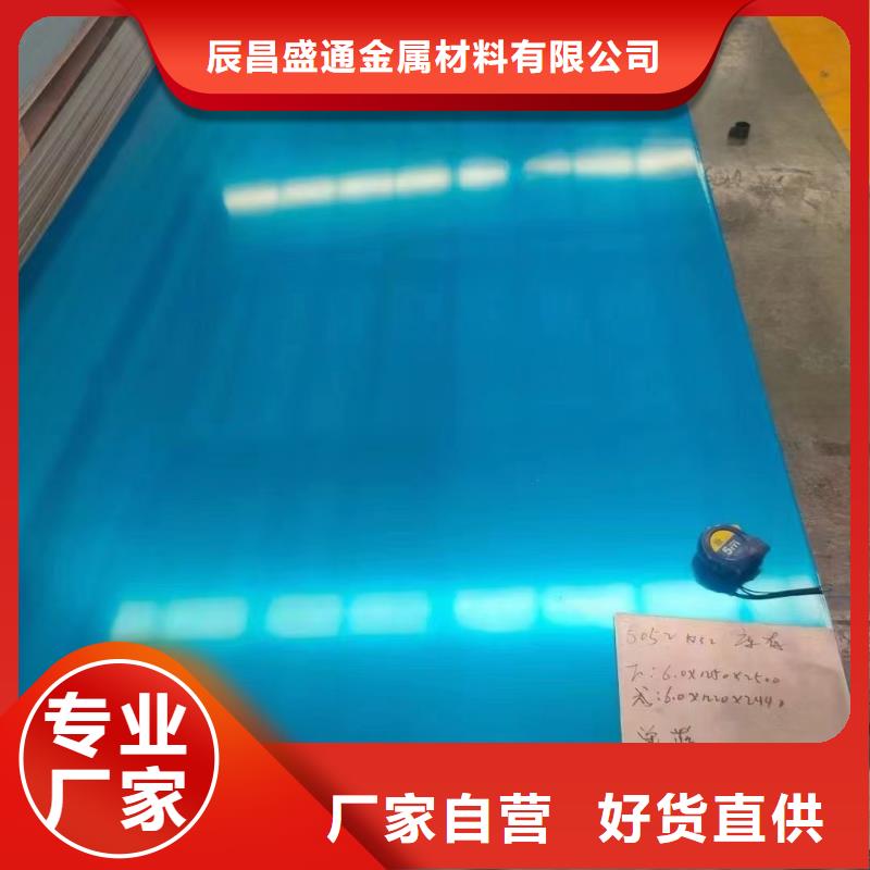 黄铜带视频-黄铜带_安徽省淮南市市场覆盖八公山|凤台|宿州|宣城|马鞍山|亳州等