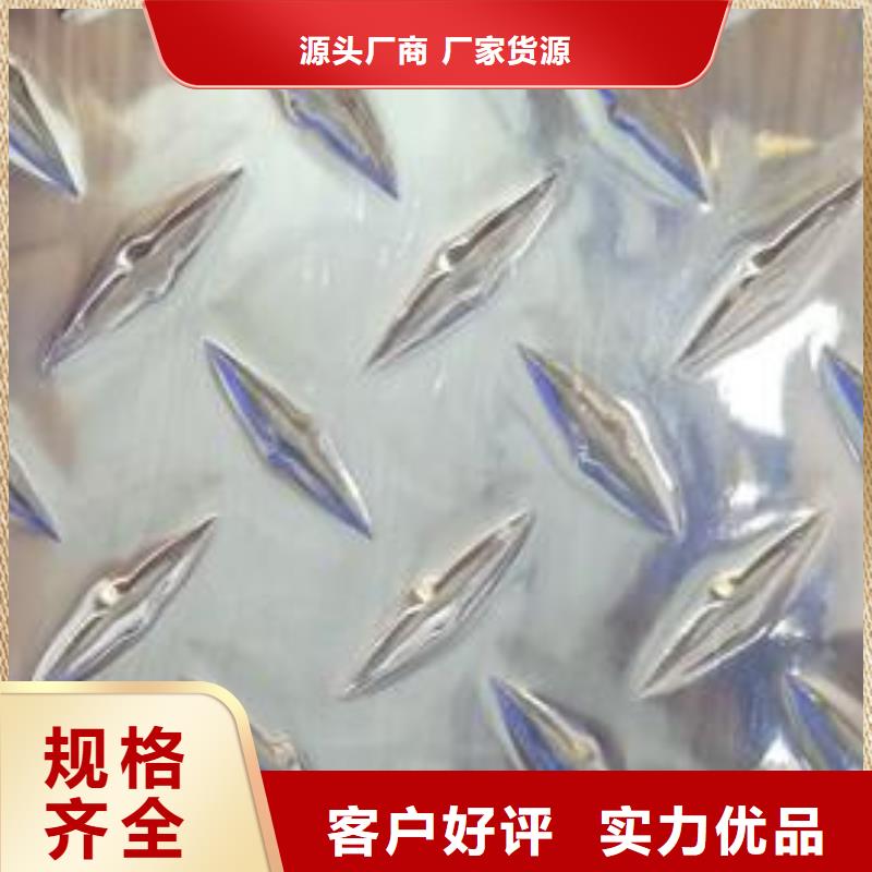 黄铜带视频-黄铜带|江苏省盐城市|响水|盐都|无锡|常州|南京|淮安|宿迁|镇江|徐州