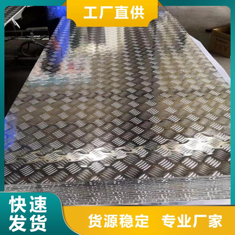 黄铜带视频-黄铜带|江苏省|徐州|盐城|常州|淮安