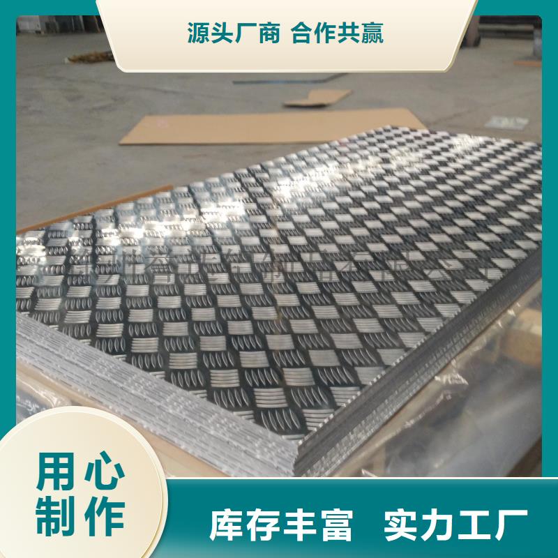 黄铜带视频-黄铜带-西藏拉萨市当雄|达孜|日喀则|山南|那曲|阿里|昌都|林芝(此地)厂家