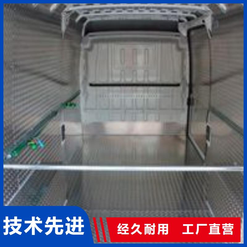 铝板紫铜棒现货采购