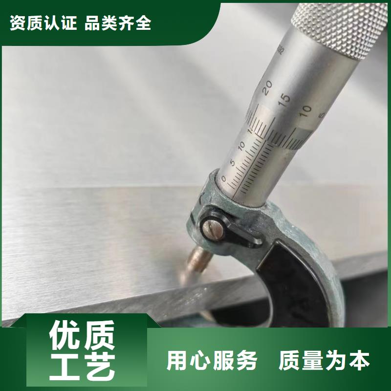 黄铜带视频-福建省南平市辰昌盛通黄铜带可服务区域顺昌|蒲城|宁德|漳州|龙岩|厦门|莆田等
