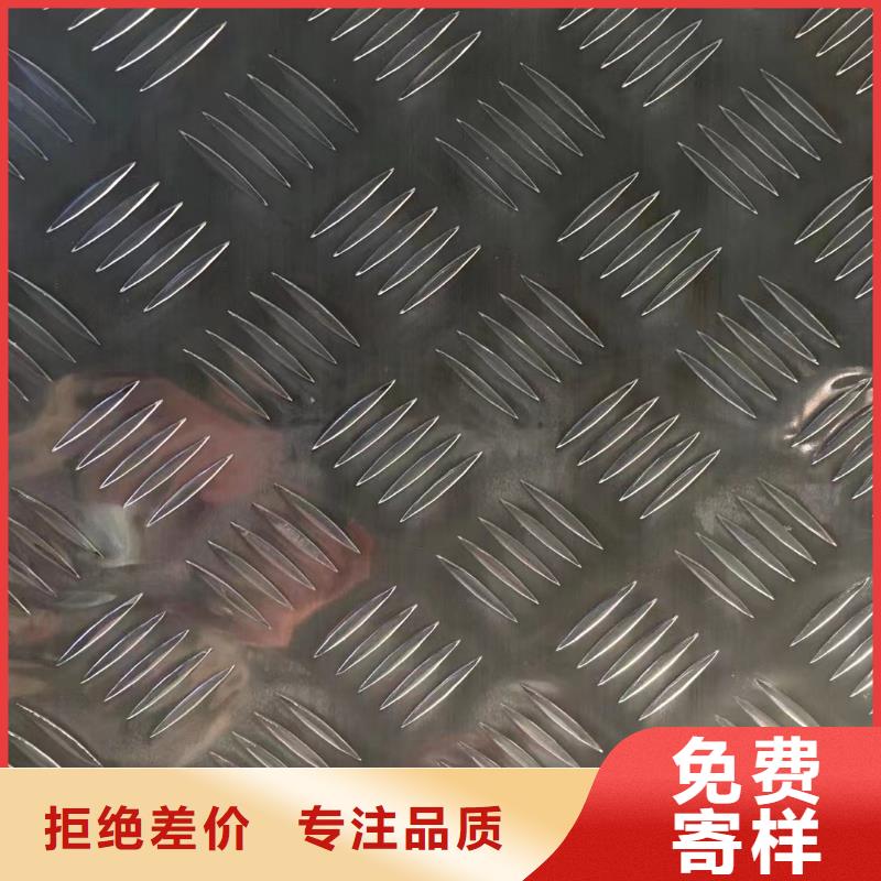 黄铜带视频-黄铜带_安徽省淮南市市场覆盖八公山|凤台|宿州|宣城|马鞍山|亳州等