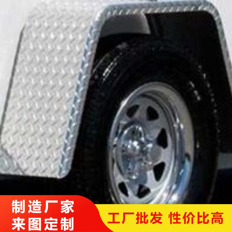 黄铜带视频-黄铜带-辰昌盛通金属材料(永州市分公司)服务区域双牌|东安|衡阳|怀化|株洲|湘西|郴州