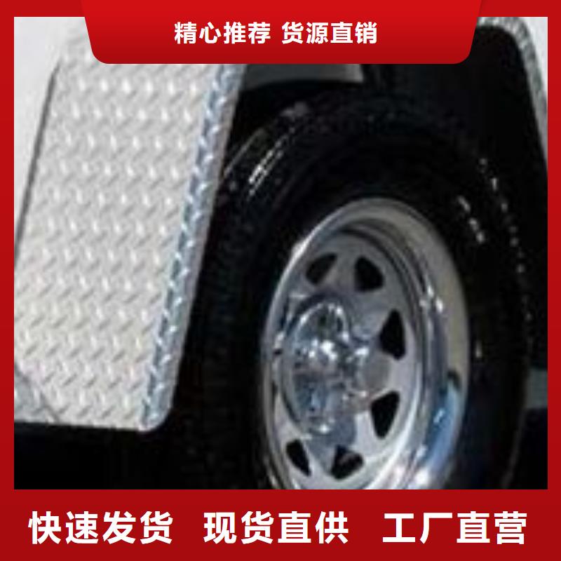 黄铜带视频-福建省南平市辰昌盛通黄铜带可服务区域顺昌|蒲城|宁德|漳州|龙岩|厦门|莆田等