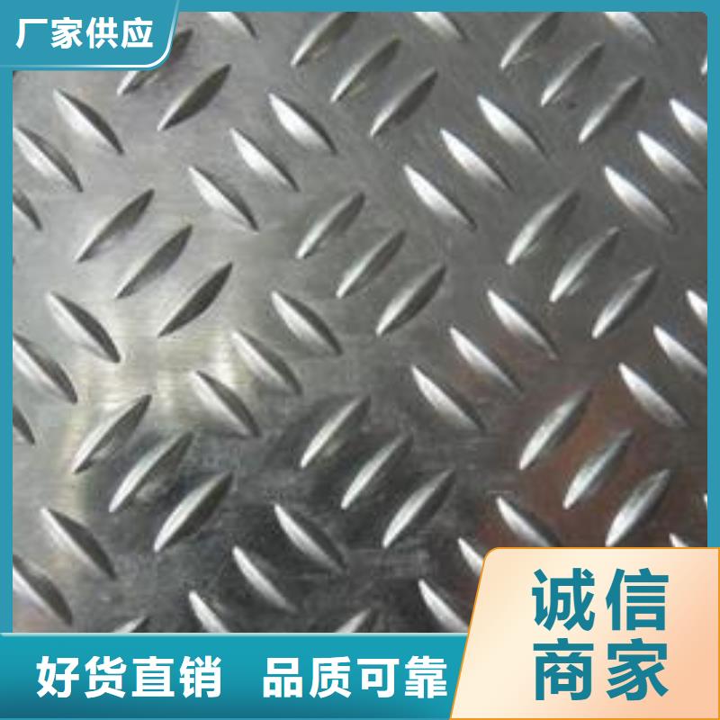 黄铜带视频-黄铜带|浙江省宁波市|北仓|鄞州|台州|湖州|绍兴|嘉兴|金华|衢州