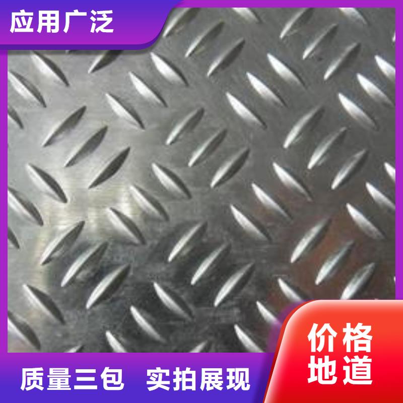 黄铜带视频-黄铜带|江苏省|徐州|盐城|常州|淮安